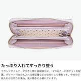 ツモリチサト 財布 長財布 レディース ブランド tsumori chisato CARRY かわいい ラウンドファスナー ラウンド 女性 おしゃれ 本革 レザー 日本製 小銭入れあり 花柄 Together ラウンド長財布 57977
