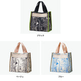 ツモリチサト トートバッグ レディース 小さめ tsumori chisato CARRY バッグ A5 ブランド トート 大人 可愛い かわいい 女性 おしゃれ コンパクト ツモリチサトキャリー 日本製 マーメイドルーム Sサイズ 50805
