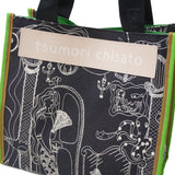 ツモリチサト トートバッグ レディース 小さめ tsumori chisato CARRY バッグ A5 ブランド トート 大人 可愛い かわいい 女性 おしゃれ コンパクト ツモリチサトキャリー 日本製 マーメイドルーム Sサイズ 50805
