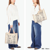 ツモリチサト トートバッグ レディース 大きめ tsumori chisato CARRY バッグ A4 ブランド トート 大人 可愛い かわいい 女性 おしゃれ キラキラ ツモリチサトキャリー 日本製 マーメイドルーム Lサイズ 50806