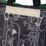 ツモリチサト トートバッグ レディース 大きめ tsumori chisato CARRY バッグ A4 ブランド トート 大人 可愛い かわいい 女性 おしゃれ キラキラ ツモリチサトキャリー 日本製 マーメイドルーム Lサイズ 50806
