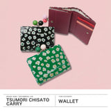 ツモリチサト 二つ折り財布 レディース ブランド tsumori chisato CARRY 財布 がま口 本革 革 大人 かわいい 二つ折 カード入れ 小銭入れ 牛革 日本製 エナメル グリッターフラワー ガマ札入れ 57854
