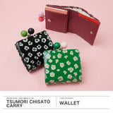 ツモリチサト 二つ折り財布 レディース ブランド tsumori chisato CARRY 財布 がま口 本革 革 大人 かわいい 二つ折 小銭入れ ミニ財布 牛革 日本製 エナメル グリッターフラワー がま口ミニ財布 57856