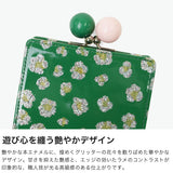 ツモリチサト 二つ折り財布 レディース ブランド tsumori chisato CARRY 財布 がま口 本革 革 大人 かわいい 二つ折 小銭入れ ミニ財布 牛革 日本製 エナメル グリッターフラワー がま口ミニ財布 57856