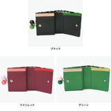 ツモリチサト 二つ折り財布 レディース ブランド tsumori chisato CARRY 財布 がま口 本革 革 大人 かわいい 二つ折 小銭入れ ミニ財布 牛革 日本製 エナメル グリッターフラワー がま口ミニ財布 57856
