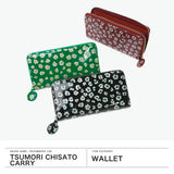 ツモリチサト 財布 長財布 レディース ブランド tsumori chisato CARRY かわいい ラウンドファスナー グリッター 女性 おしゃれ 本革 レザー 日本製 エナメル 花柄 グリッターフラワー ラウンド長財布 57859