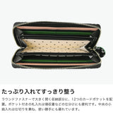 ツモリチサト 財布 長財布 レディース ブランド tsumori chisato CARRY かわいい ラウンドファスナー グリッター 女性 おしゃれ 本革 レザー 日本製 エナメル 花柄 グリッターフラワー ラウンド長財布 57859