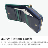 ツモリチサト 二つ折り財布 レディース ブランド tsumori chisato CARRY 財布 本革 レザー かわいい 折財布 二つ折 小銭入れあり 牛革 コンパクト チェック柄 猫 ネコ おしゃれ tcチェック ラウンド折財布 56021