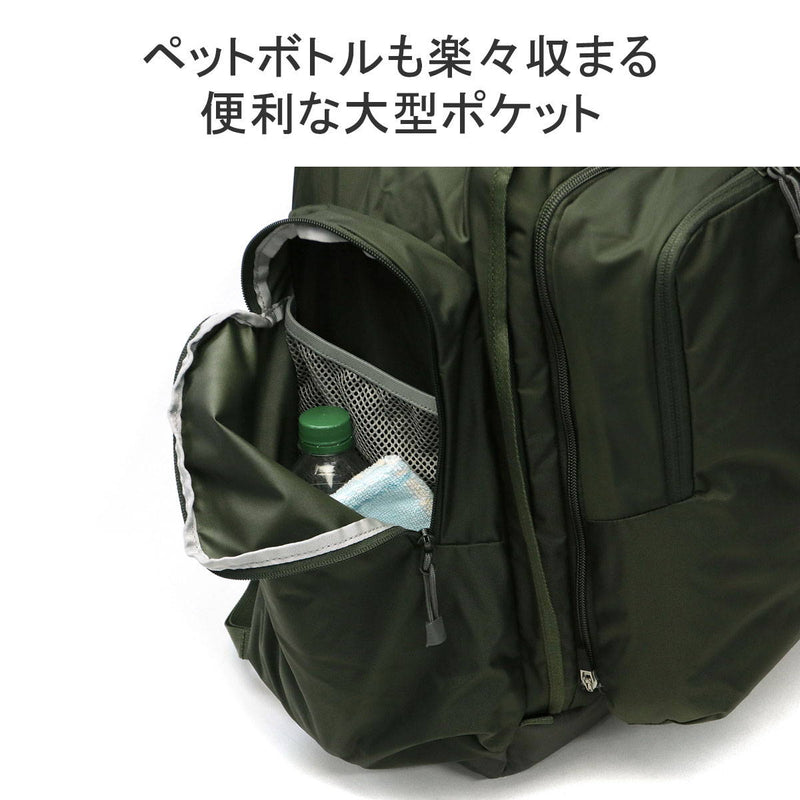 NORTH FACE the North Face sunny 야영 자 40+6 46L kids NMJ71700