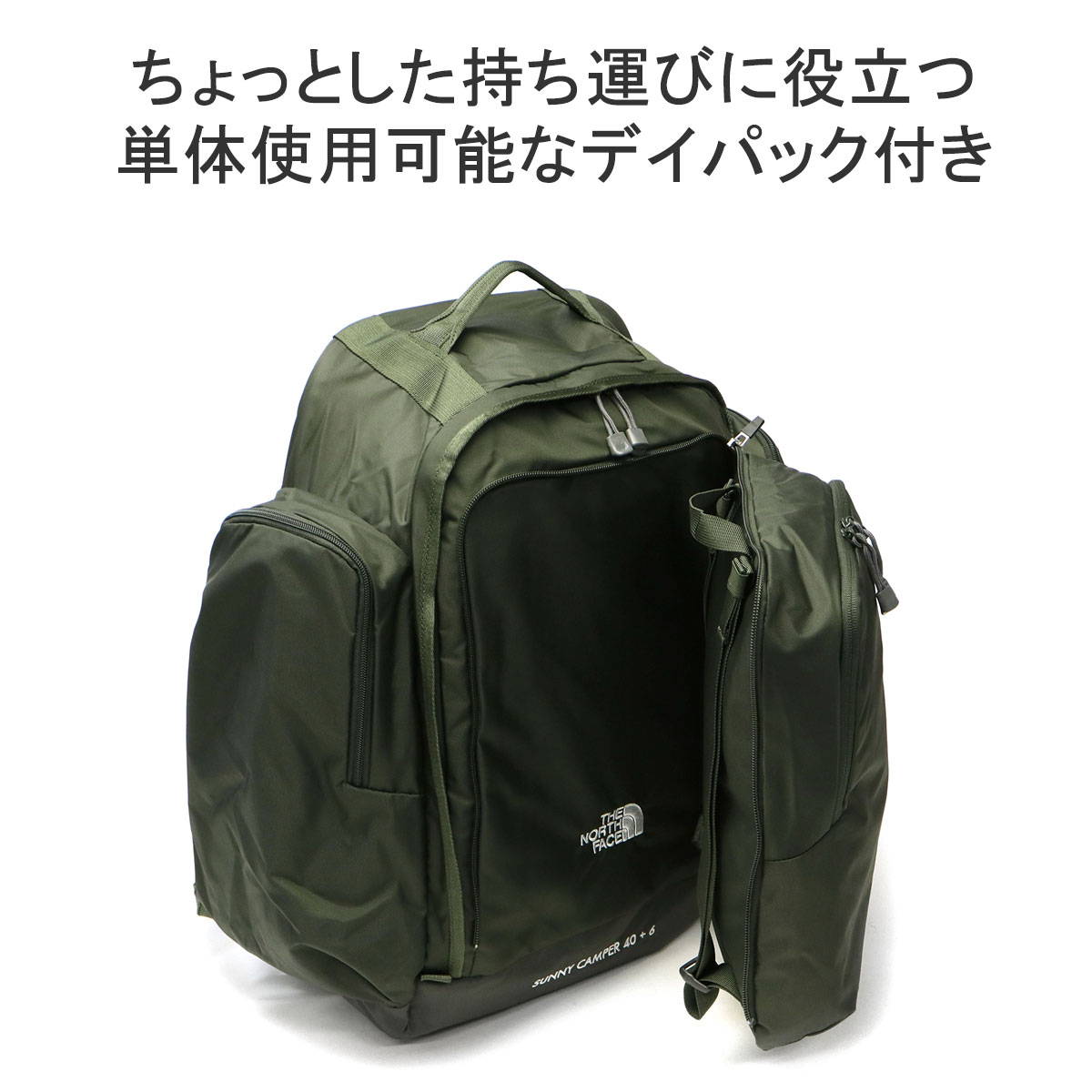 日本正規品】THE NORTH FACE ザ・ノース・フェイス サニーキャンパー40＋6 キッズ NMJ72350 – GALLERIA  Bag&Luggage