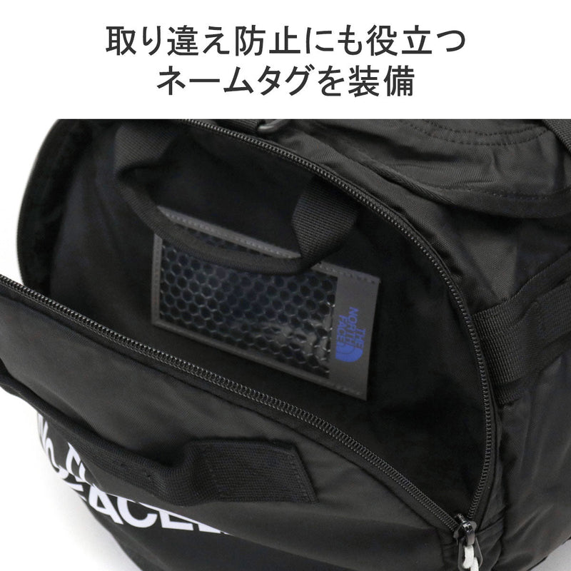 北面Nylon Duffle 30L孩子NMJ81801北面