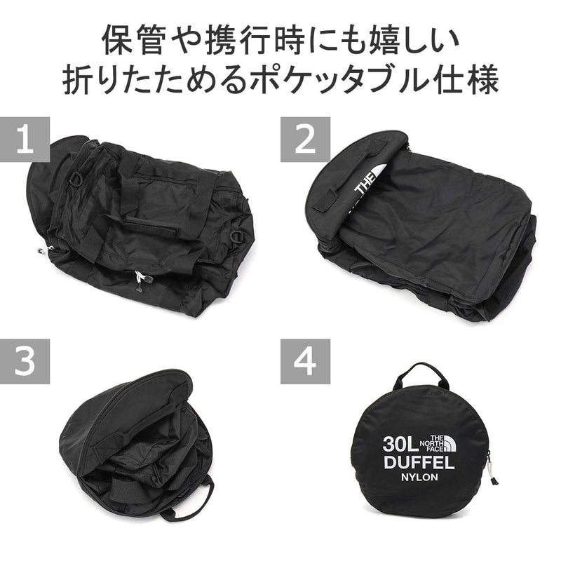 North face 30l duffel online