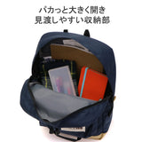 【セール10%OFF】【日本正規品】THE NORTH FACE ザ・ノース・フェイス キッズ ホットショットミニ 13L NMJ72362