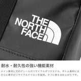 【日本正規品】 ザ・ノース・フェイス クーラーボックス クーラーバッグ ソフト 小型 ミニ THE NORTH FACE バッグ ソフトクーラーボックス 8L アウトドア 保冷 保冷バック ワンダーフロストクーラーM NM52501