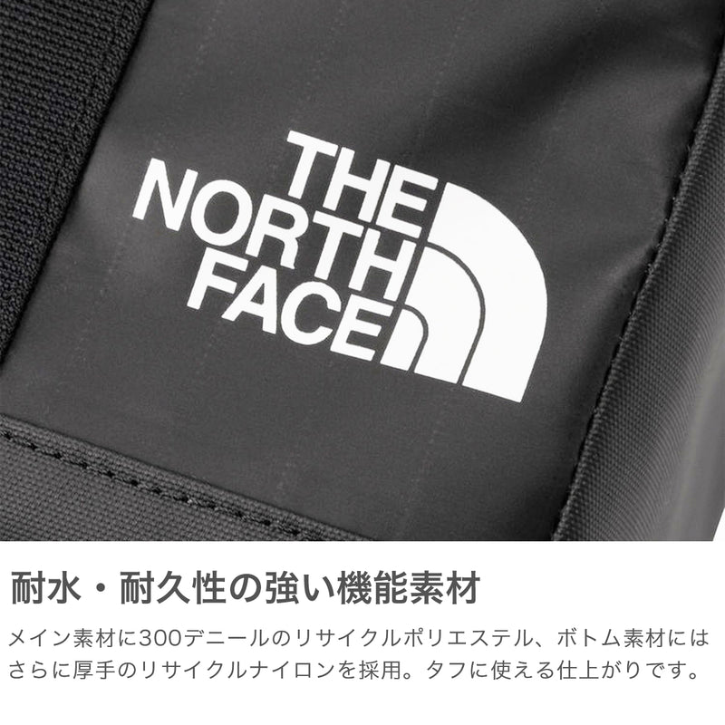 【日本正規品】 ザ・ノース・フェイス クーラーボックス クーラーバッグ ソフト 小型 ミニ THE NORTH FACE バッグ ソフトクーラーボックス 8L アウトドア 保冷 保冷バック ワンダーフロストクーラーM NM52501