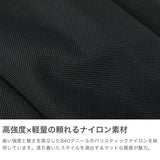 [真正的日本產品]男女學校的North Face Back Pack Pack north Face輕巧的小型成人時尚品牌休閒16L PC A4筆記本電腦Pyrenees背包NM82506