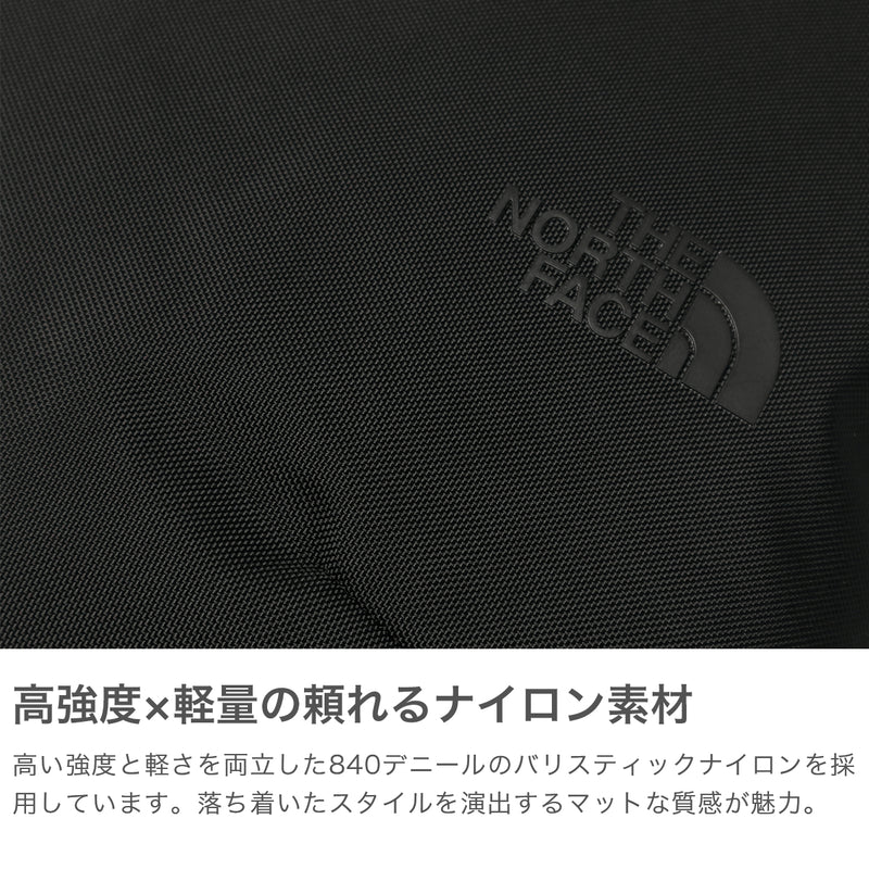 【日本正規品】 ザ・ノース・フェイス トートバッグ メンズ レディース A4 B4 ファスナー付き 大きめ THE NORTH FACE 軽量 ブランド カジュアル ナイロン 旅行 15L トート ピレネートート Pyrenees Tote NM82507