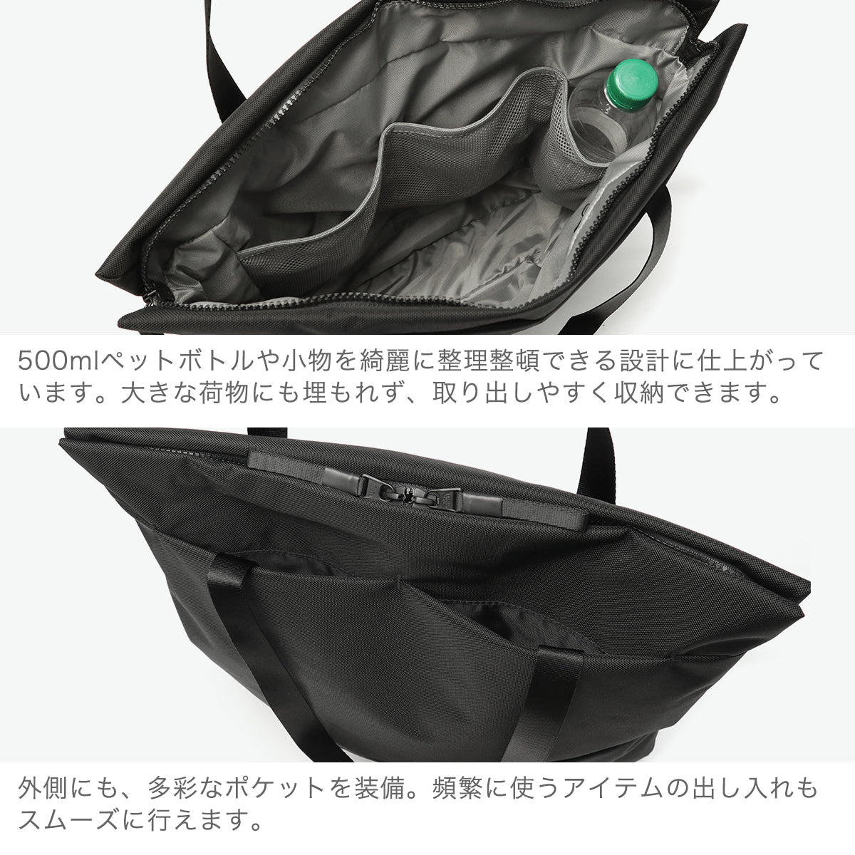 日本正規品】 ザ・ノース・フェイス トートバッグ メンズ レディース