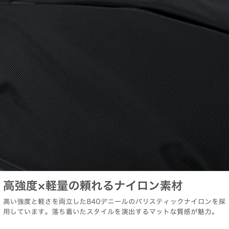 [正版日本產品]男士和女人的北面肩袋A4 b5北面的胸腔成人尼龍輕量級8L比利牛斯肩shoume l nm82508