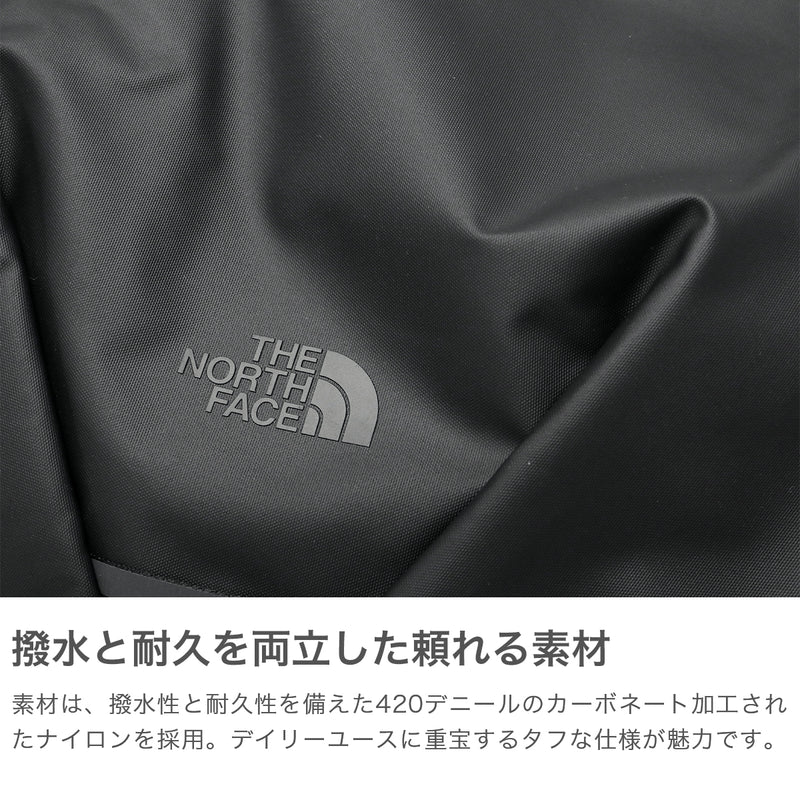 【日本正規品】 ザ・ノース・フェイス リュック メンズ レディース 通学 ブランド THE NORTH FACE 大きめ カジュアル ビジネス 通勤 学生 大人 シンプル 撥水 2層 PC 16inch A4 17L バイオタイト NM82510