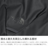 【日本正規品】 ザ・ノース・フェイス リュック メンズ レディース 通学 ブランド THE NORTH FACE 小さめ カジュアル ビジネス 通勤 学生 大人 撥水 2層 PC 16inch A4 9L バイオタイトライト NM82511