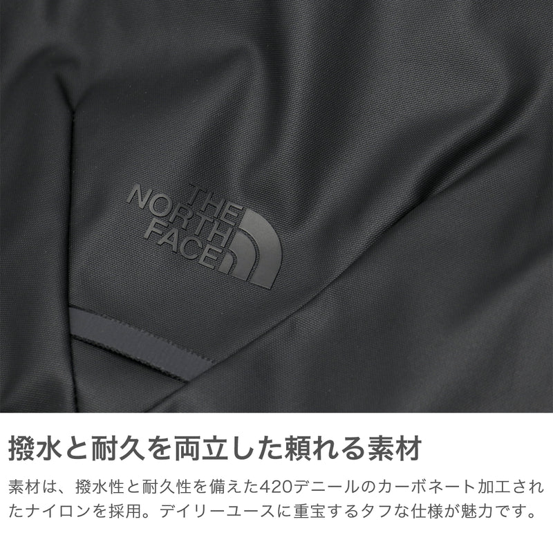 【日本正規品】 ザ・ノース・フェイス リュック メンズ レディース 通学 ブランド THE NORTH FACE 小さめ カジュアル ビジネス 通勤 学生 大人 撥水 2層 PC 16inch A4 9L バイオタイトライト NM82511