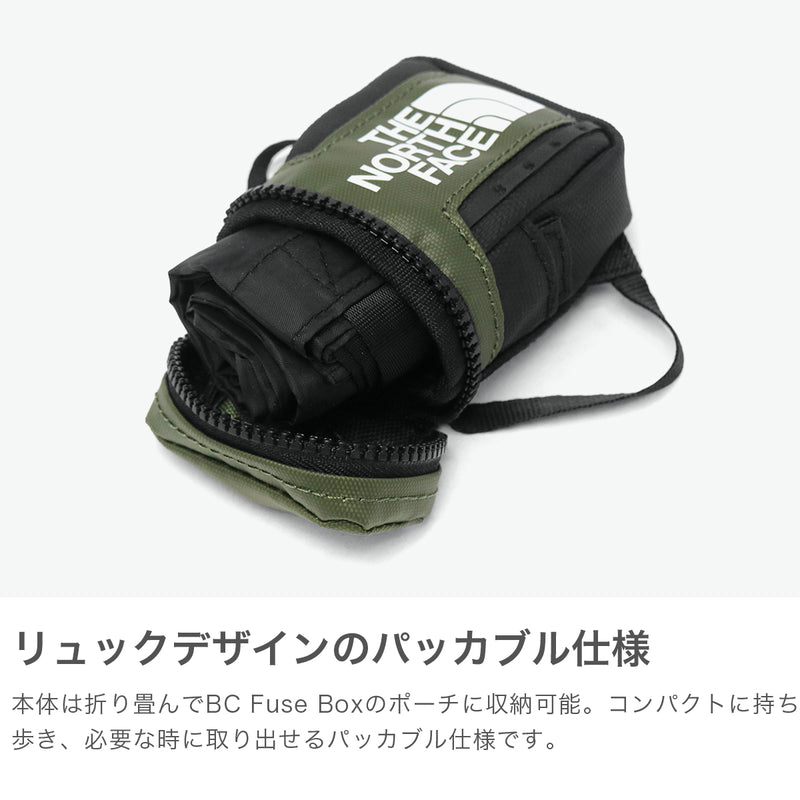 [真正的日本產品] North Face Eco Bag可折疊品牌North Face緊湊型時尚小袋包括輕巧的大型購物袋A4 B4 BC保險絲盒Eco Tote NN32328