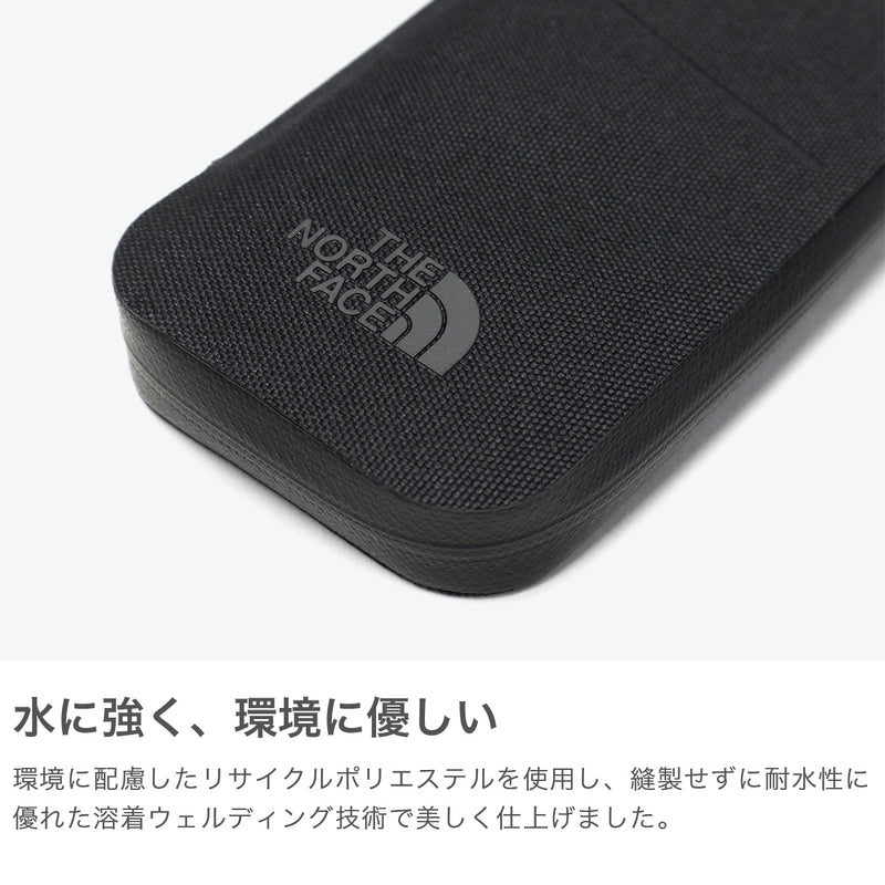 [真正的日本產品]男性和女人的北臉關鍵案例智能鑰匙品牌North Face Compact Card成人時尚防水汽車鑰匙禮品隆隆鑰匙盒NN32508