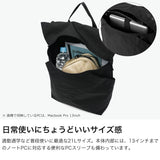 【日本正規品】 ザ・ノース・フェイス リュック メンズ レディース 通学 ノースフェイス THE NORTH FACE バッグ 軽量 軽い A4 デイパック バックパック 21L PC 13インチ 通勤 ブランド Rafter ラフターバックパックSP NM62620