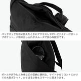 【日本正規品】 ザ・ノース・フェイス リュック メンズ レディース 通学 ノースフェイス THE NORTH FACE バッグ 軽量 軽い A4 デイパック バックパック 21L PC 13インチ 通勤 ブランド Rafter ラフターバックパックSP NM62620