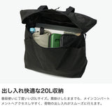 【日本正規品】 ザ・ノース・フェイス トートバッグ ファスナー付き A4 メンズ レディース 大きめ 布 THE NORTH FACE バッグ 軽い 軽量 丈夫 ナイロン 20L 旅行 ジム アウトドア ブランド Rafter ラフタートートSP NM72626