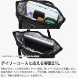 【日本正規品】 ザ・ノース・フェイス トートバッグ メンズ レディース ファスナー付き A4 B4 大きめ THE NORTH FACE バッグ ナイロン カジュアル ビジネス ブランド PC 21L シャトルトート Shuttle Tote NM72610