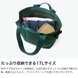 【日本正規品】 ザ・ノース・フェイス トートバッグ メンズ レディース 大容量 THE NORTH FACE ブランド 大きめ トート バッグ 手持ち 肩掛け 2WAY 17L B4 サニーサイドトートM NM72606