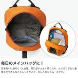 【日本正規品】 ザ・ノース・フェイス リュック キッズ 大容量 小学生 通学 THE NORTH FACE ノースフェイス バッグ KIDS 男の子 女の子 男子 女子 ブランド 子供 こども おしゃれ B5 13L キンカジュー NMJ62651