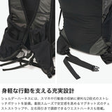 【日本正規品】 ザ・ノース・フェイス リュック メンズ レディース THE NORTH FACE 登山 デイリー 軽量 バッグ おしゃれ カジュアル アウトドア ブランド 大きめ バックパック B4 A4 28L ファクターフライ28 NM62653