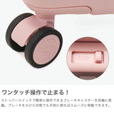【正規品1年保証】 ティエラル スーツケース 機内持ち込み Sサイズ フロントオープン TIERRAL キャリーケース 拡張 ストッパー 軽量 軽い TSロック 縦開き PC収納 13inch 旅行 37L 43L TOMARU 2.0 TTMR2-001