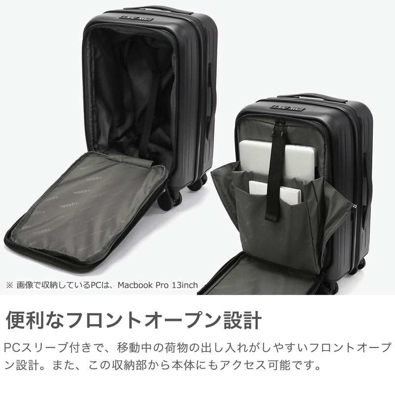 【正規品1年保証】 ティエラル スーツケース 機内持ち込み Sサイズ フロントオープン TIERRAL キャリーケース 拡張 ストッパー 軽量 軽い TSロック 縦開き PC収納 13inch 旅行 37L 43L TOMARU 2.0 TTMR2-001