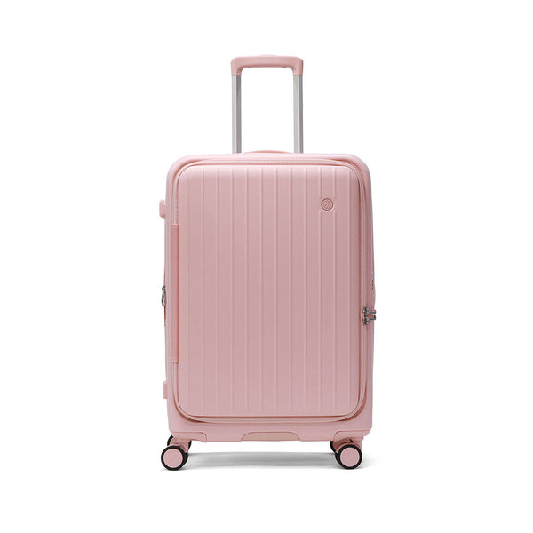 [1 tahun waranti] koper tial m Saiz depan terbuka BRENDEIGHT CAPACE CAPACETY BESAR CAPASITI LELAKI EXTENDED EXTENDIBLE 70L 80L 6 NIGHTS 7 NIGHTS 8 NIGHTS Perjalanan Domestik Luar Negeri Ultra-Lightweight Tomaru 2.0 TTMR2-002