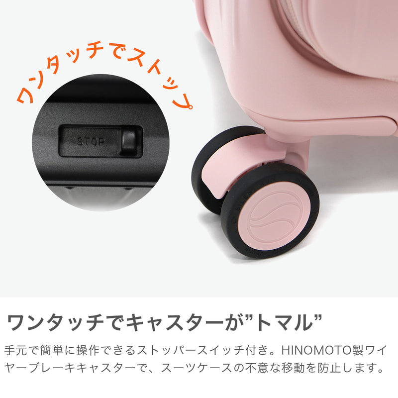 【正規品1年保証】 ティエラル スーツケース Lサイズ フロントオープン TIERRAL TOMARU 2.0 トマル キャリーケース L 拡張 超軽量 86L 98L TSAロック 8泊 9泊 10泊 キャスターロック ストッパー 双輪 TTMR2-003