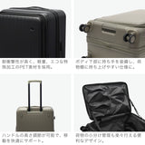 【正規品1年保証】 ティエラル スーツケース Lサイズ フロントオープン TIERRAL TOMARU 2.0 トマル キャリーケース L 拡張 超軽量 86L 98L TSAロック 8泊 9泊 10泊 キャスターロック ストッパー 双輪 TTMR2-003