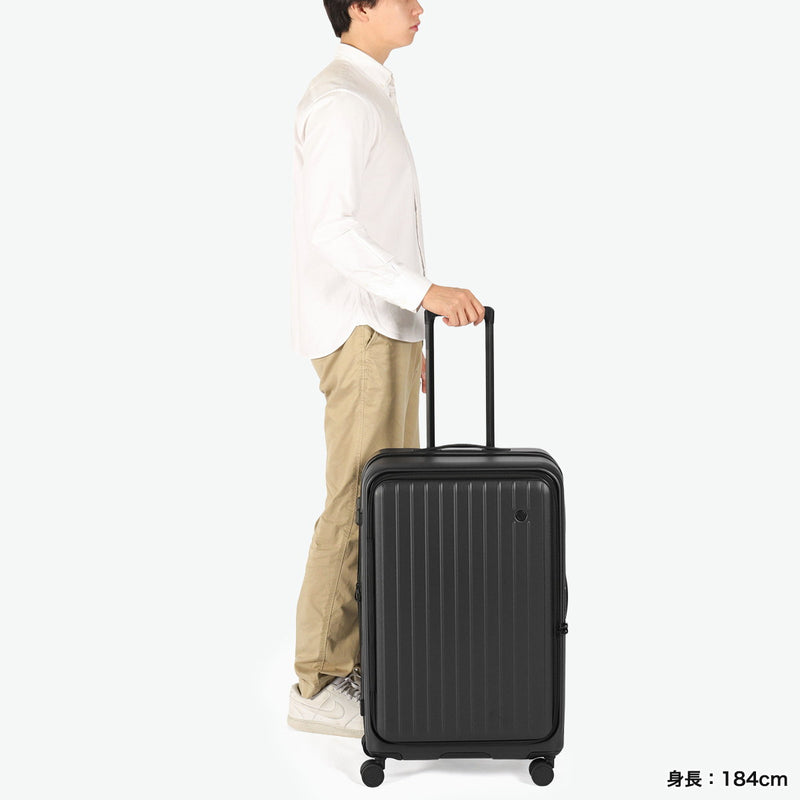 【正規品1年保証】 ティエラル スーツケース Lサイズ フロントオープン TIERRAL TOMARU 2.0 トマル キャリーケース L 拡張 超軽量 86L 98L TSAロック 8泊 9泊 10泊 キャスターロック ストッパー 双輪 TTMR2-003