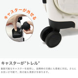 【正規品1年保証】 ティエラル スーツケース 機内持ち込み フロントオープン Sサイズ TIERRAL キャリーケース S 35L 41L 3泊 4泊 5泊 軽量 キャスター取り外し 超軽量 双輪 拡張 PC TSA TORERU 2.0 TTRR2-001