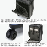 【正規品1年保証】 ティエラル スーツケース 機内持ち込み フロントオープン Sサイズ TIERRAL キャリーケース S 軽量 キャスター取り外し 双輪 ストッパー PC収納 TSA 33L 3泊 4泊 TORERU 3 TTRR3-001