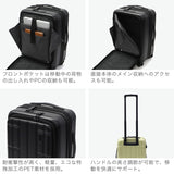 【正規品1年保証】 ティエラル スーツケース 機内持ち込み フロントオープン Sサイズ TIERRAL キャリーケース S 35L 41L 3泊 4泊 5泊 軽量 キャスター取り外し 超軽量 双輪 拡張 PC TSA TORERU 2.0 TTRR2-001