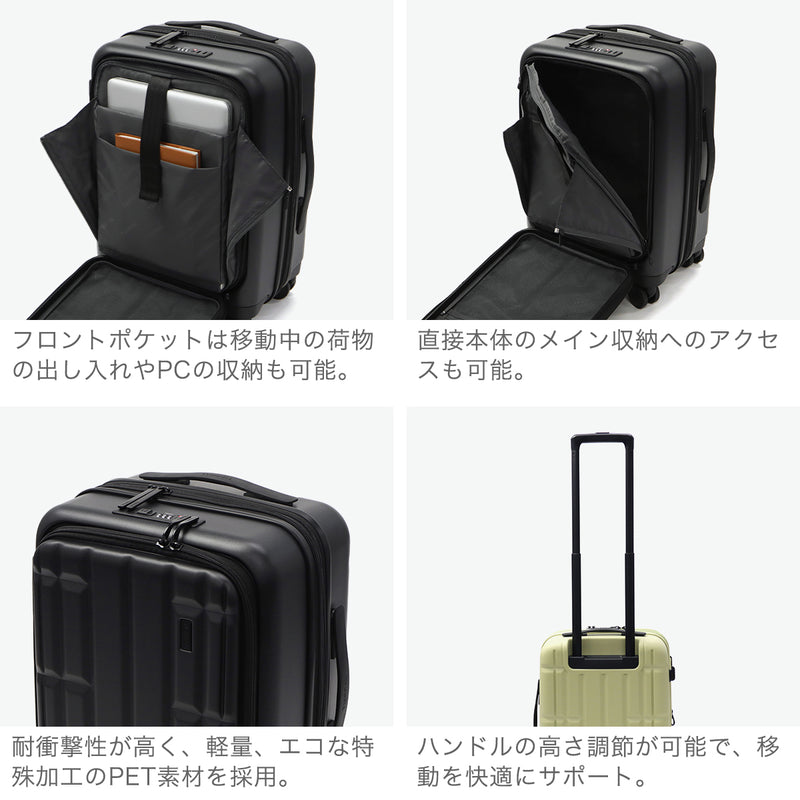 【正規品1年保証】 ティエラル スーツケース 機内持ち込み フロントオープン Sサイズ TIERRAL キャリーケース S 35L 41L 3泊 4泊 5泊 軽量 キャスター取り外し 超軽量 双輪 拡張 PC TSA TORERU 2.0 TTRR2-001