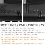 【正規品1年保証】 ティエラル スーツケース 機内持ち込み フロントオープン Sサイズ TIERRAL キャリーケース S 軽量 キャスター取り外し 双輪 ストッパー PC収納 TSA 33L 3泊 4泊 TORERU 3 TTRR3-001