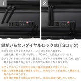 【正規品1年保証】 ティエラル スーツケース 機内持ち込み フロントオープン Sサイズ TIERRAL キャリーケース S 35L 41L 3泊 4泊 5泊 軽量 キャスター取り外し 超軽量 双輪 拡張 PC TSA TORERU 2.0 TTRR2-001