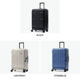 【正規品1年保証】 ティエラル スーツケース Mサイズ TIERRAL キャリーケース フロントオープン 拡張 軽量 M キャスター 車輪 取り外し可能 ストッパー TSロック 81L 89L 8泊 9泊 TORERU 3.0 TTRR3-002