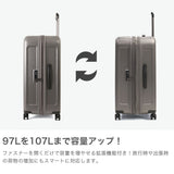 【正規品1年保証】 ティエラル スーツケース Lサイズ 大きめ 大容量 TIERRAL キャリーバッグ キャリーケース 軽量 軽い メンズ レディース おしゃれ 拡張 旅行 出張 TSA 97L 107L フォルマ Forma L TFRM-003