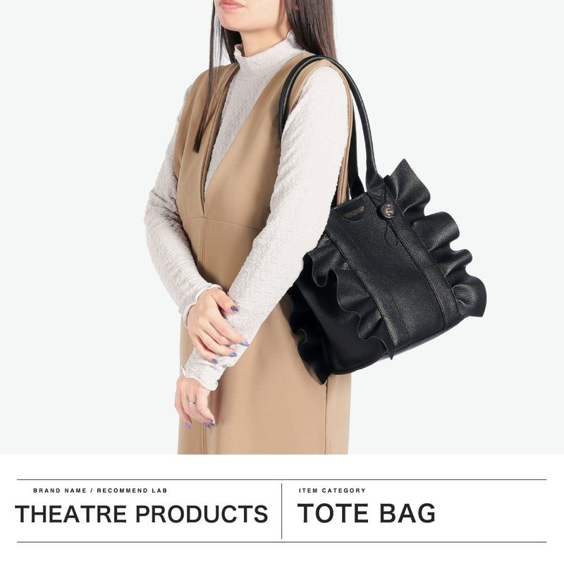 Theater Products Tote Bag Ladies THEATRE PRODUCTS Bag Lightweight small small commuting A5 Cute Frill Daily Outing Fake Leather 20s Fake Leather Frill Bag Cl240361